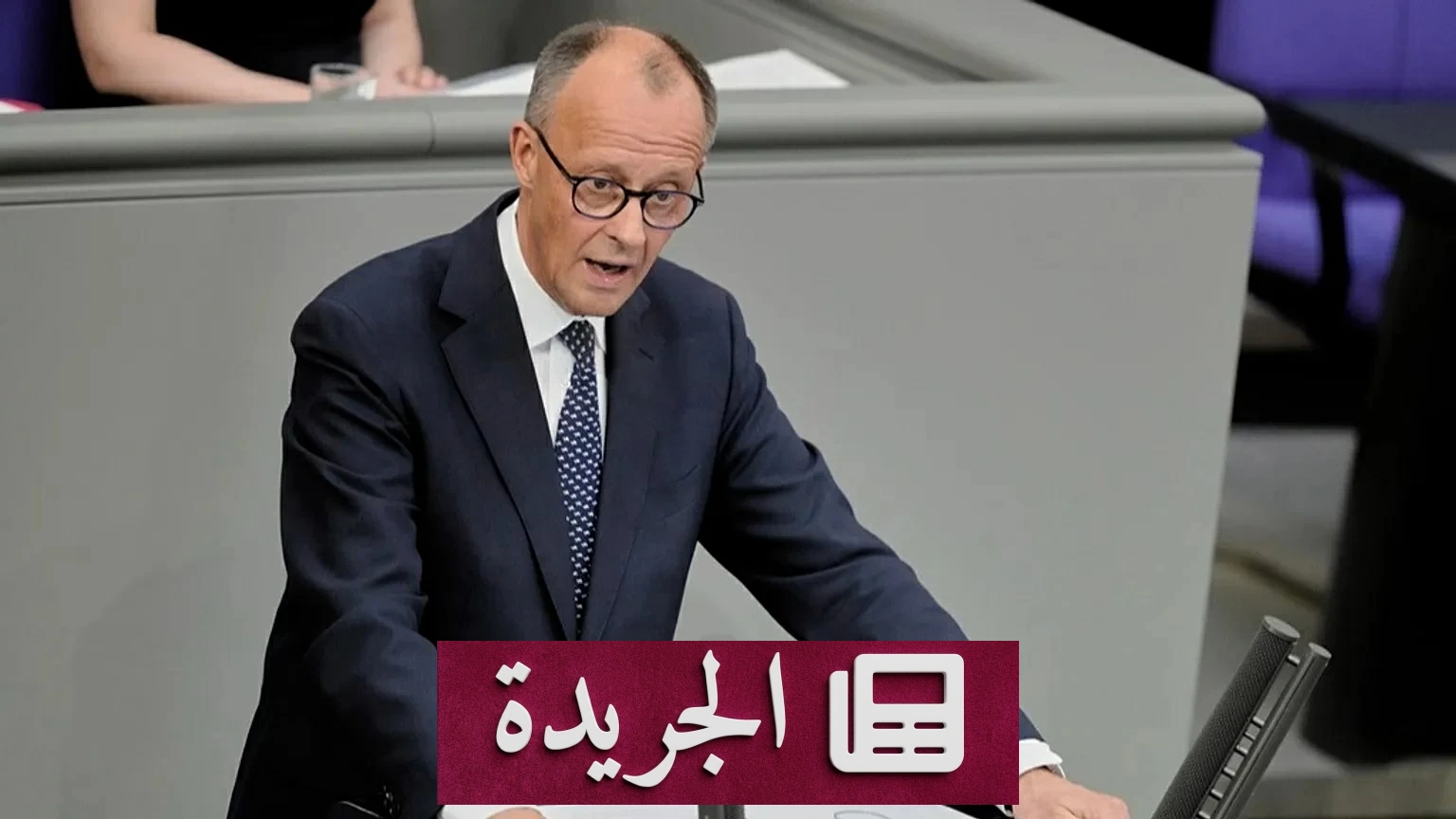 ميرتس يعلن موافقة أمريكا على تزويد ألمانيا بصواريخ توماهوك لتعزيز الدفاع - آخر الأخبار - الجريدة