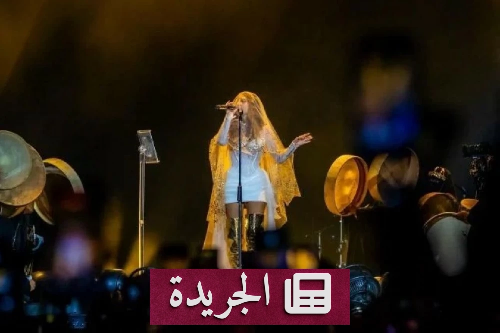 ميريام فارس تضيء حفل ختام ليف غولف الرياض بلمسة فنية ساحرة - أخبار أونلاين