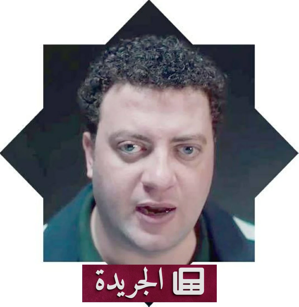 **ميشيل ميلاد: من كوميديا "هى كيميا" إلى تحديات "السادة الأفاضل".. رحلة فنان يحدد مساراته الفنية**