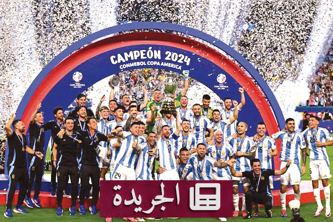 ميسي.. أسطورة لا تغيب.. من مرض الطفولة إلى أرقام خالدة في كأس العالم 2026 - آخر أخبار الجريدة
