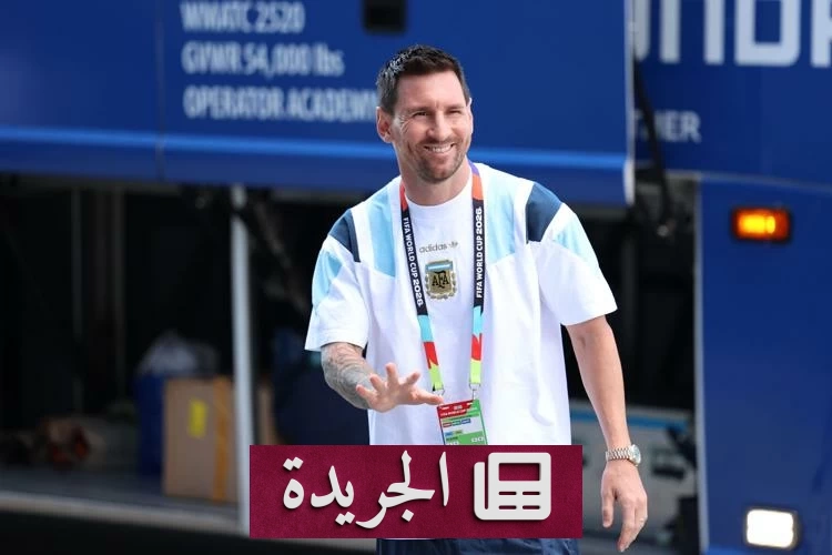 ميسي وإنجلترا.. لقاء تاريخي بعد 20 عاماً من الانتظار - آخر الأخبار - الجريدة