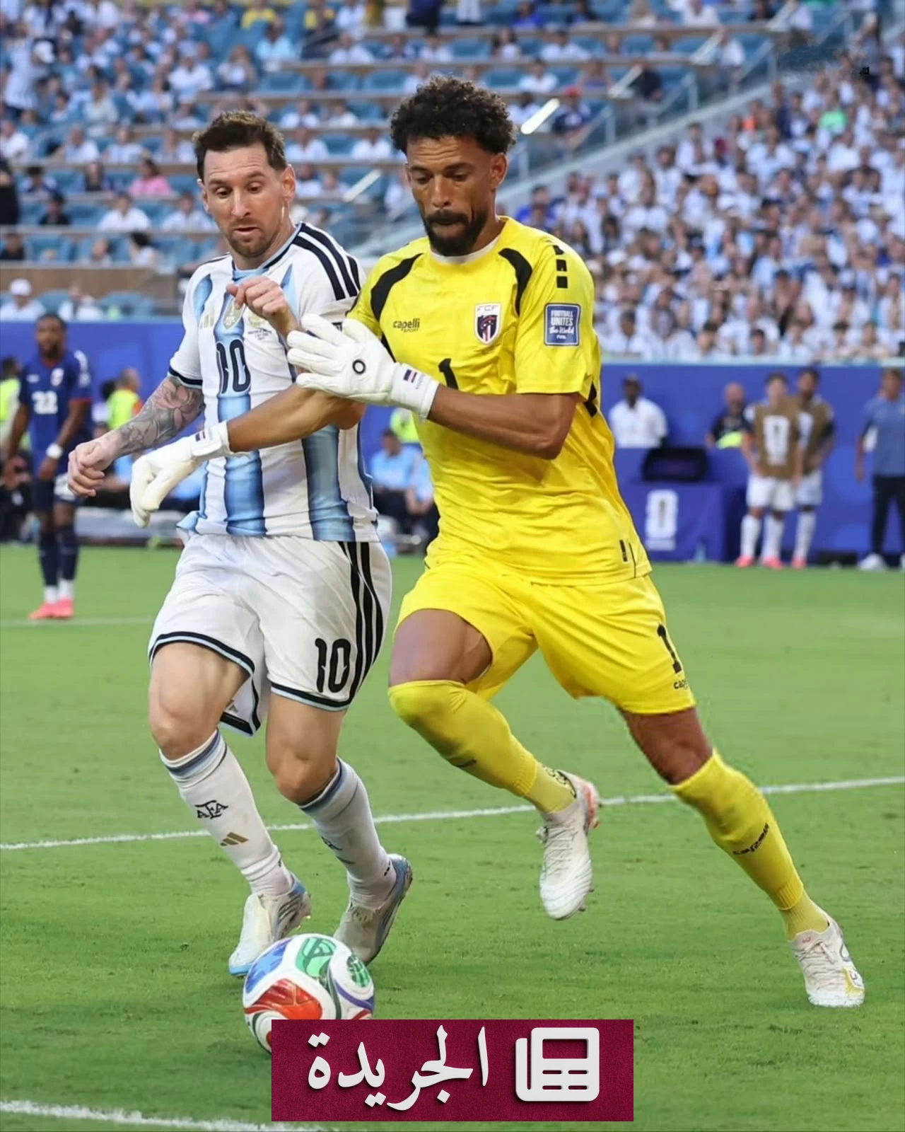 ميسي وفوزينيا.. لحظة إنسانية تضيء مونديال 2026 - آخر الأخبار - الجريدة