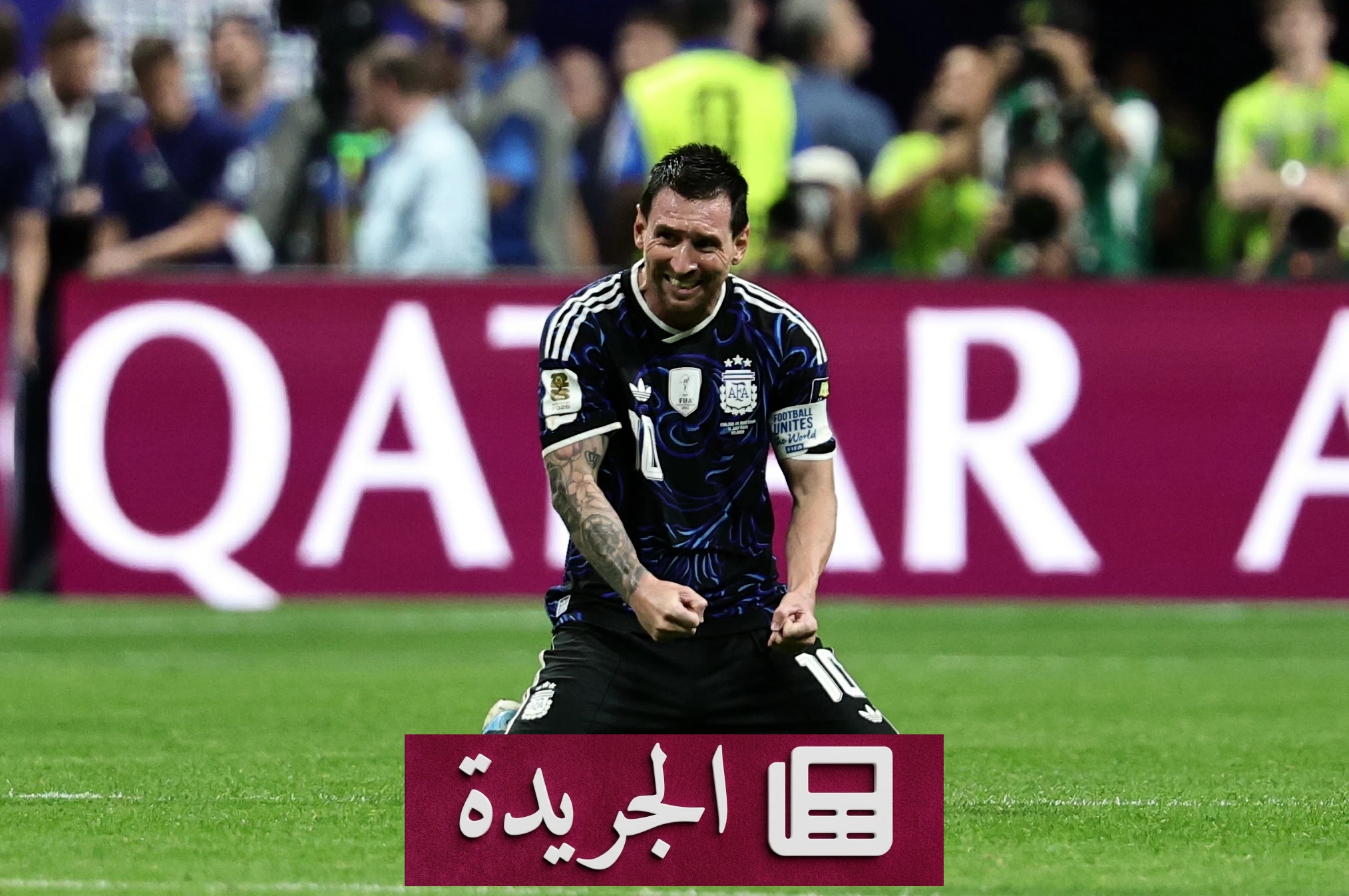 ميسي ويامال يلتقيان بعد 18 عاماً في نهائي مونديال 2026 - آخر أخبار الجريدة