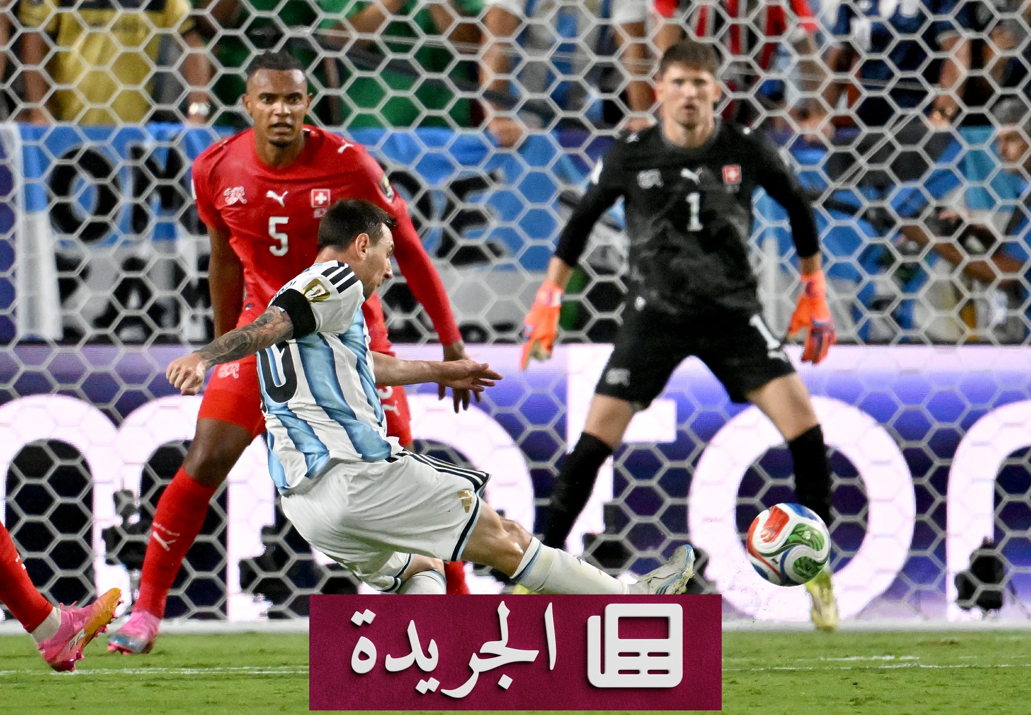 ميسي يفشل في كسر جدار سويسرا ويتوقف عن التسجيل في مونديال 2026 - آخر الأخبار - الجريدة