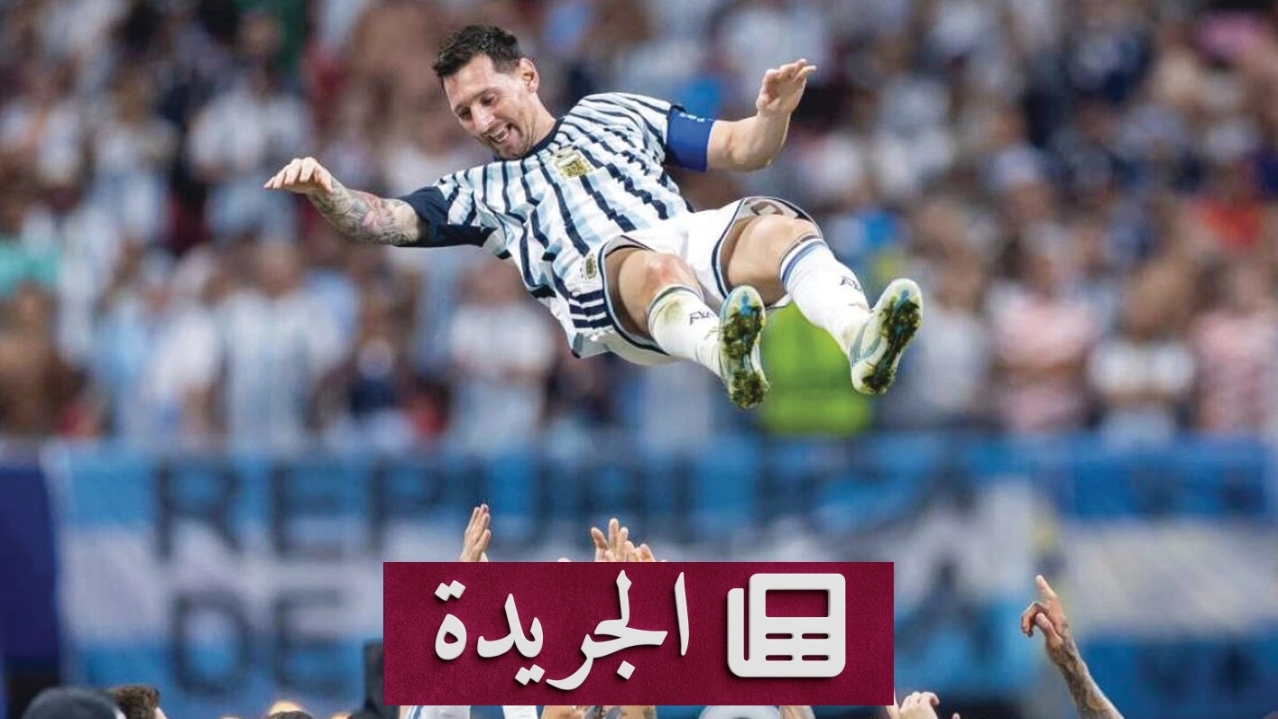 ميسي يكتب التاريخ بقدميه في مونديال أمريكا الشمالية 2026 - أخبار أونلاين