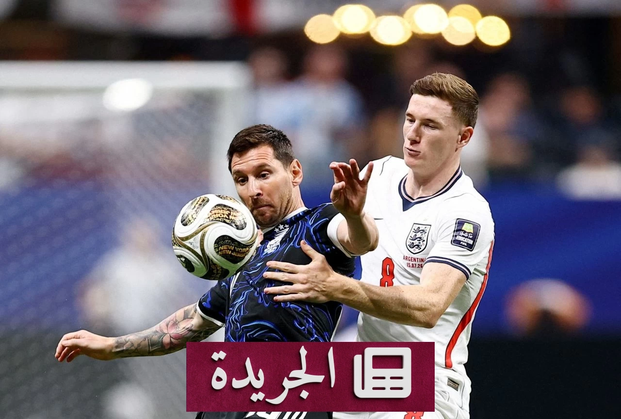 ميسي يسجل إنجازاً تاريخياً في نصف نهائي المونديال 2026 - آخر الأخبار - الجريدة