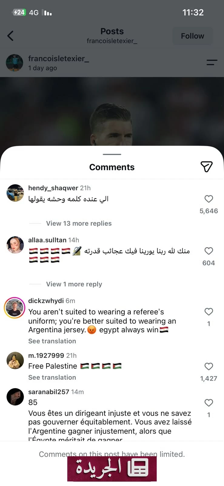 ميسي يثير الشكوك حول حكم مباراة مصر والأرجنتين بعد حملة غاضبة على حسابه - آخر الأخبار - الجريدة