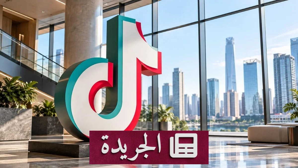 ميتا تمنع إعلانات تيك توك في سبع دول عبر فيسبوك وإنستجرام - آخر الأخبار - الجريدة