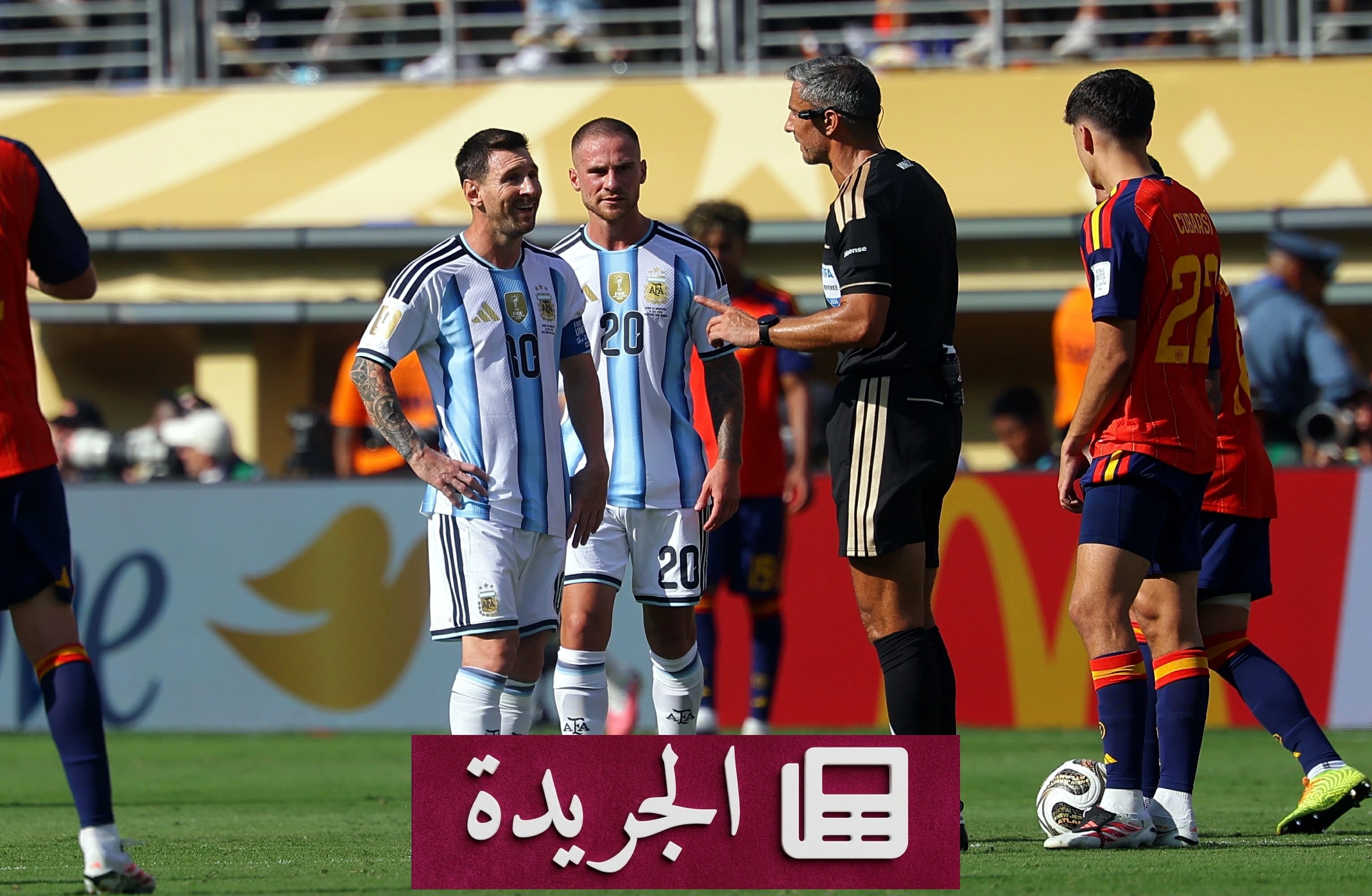 نادر في تاريخ كرة القدم طُرد 6 لاعبين فقط في نهائيات كأس العالم - أخبار أونلاين