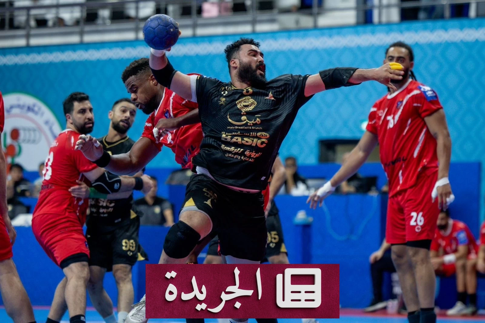 نادي الخليج يصل إلى نهائي آسيا لكرة اليد للمرة الثالثة على التوالي - آخر الأخبار - الجريدة