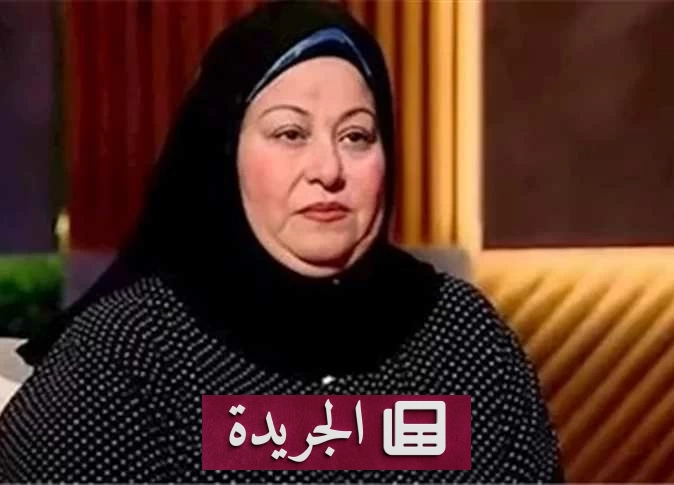 ناني سعد الدين تتوسل للعمل في الوسط الفني - آخر الأخبار - الجريدة