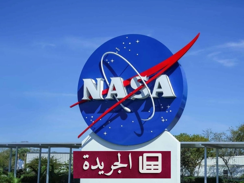 ناسا تواجه عقبة جديدة تؤجل رحلة أرتيميس 2 إلى القمر
