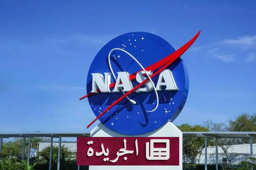 ناسا تستعد لإنشاء قاعدة قمرية دائمة ببدء طلب مركبات هبوط وروبوتات جوالة - أخبار أونلاين
