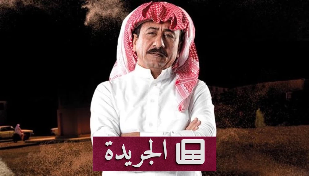 ناصر القصبي يغادر الكوميديا نحو دراما الحقب التاريخية - أخبار أونلاين