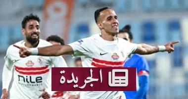 **ناصر منسي: البطل الوشيك الذي يغير مصير الزمالك في مواجهة إنبي** - أخبار أونلاين