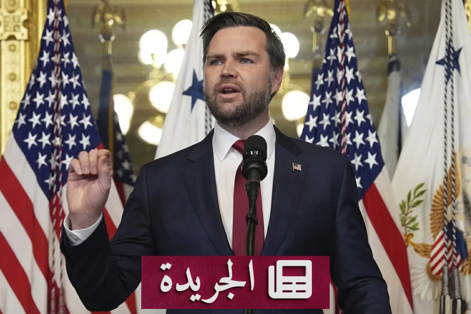 نائب الرئيس الأمريكي يعلن قرب انتهاء المهمة في إيران وتحقيق الأهداف - أخبار أونلاين