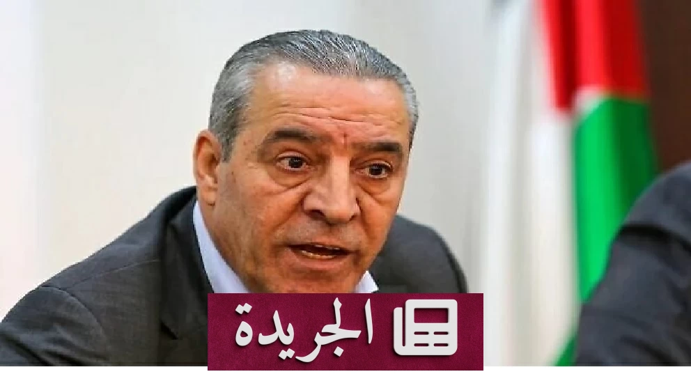 نائب الرئيس الفلسطيني يعلن موعد الانتخابات ويؤكد ضرورة إجرائها بغزة - آخر الأخبار - الجريدة