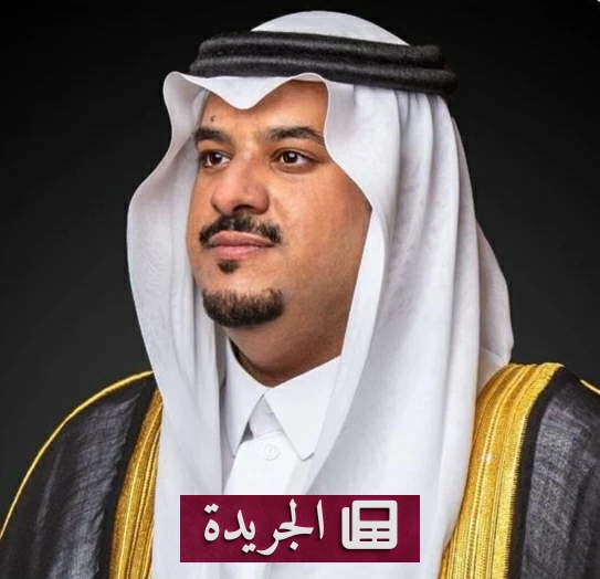 نائب أمير الرياض يقدم العزاء في وفاة والدة الدكتور محمد بن جامع - آخر الأخبار - الجريدة