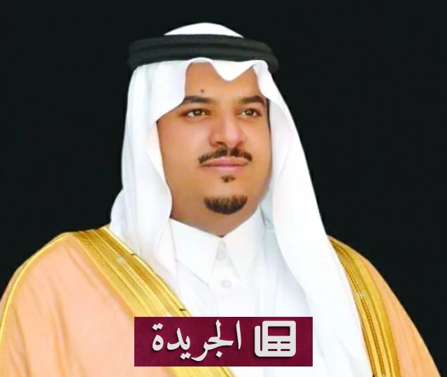 نائب أمير الرياض يقدم التعازي لأسرة الفقيد الجويعد في منية مؤلمة - أخبار أونلاين