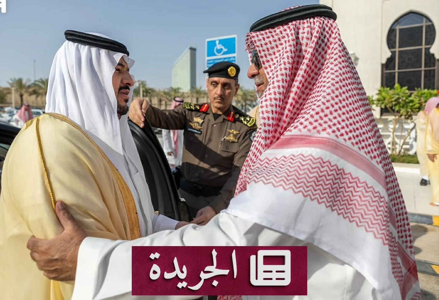 نائب أمير الرياض يصلي على الأمير عبدالله بن إبراهيم في جامع الملك خالد - آخر الأخبار - الجريدة