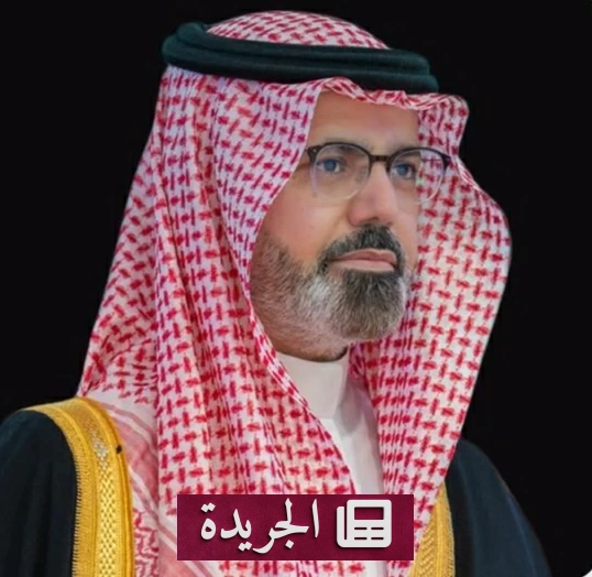 نائب أمير جازان يعزي شيخ قبيلة آل الجذم في وفاة نجله - آخر الأخبار - الجريدة