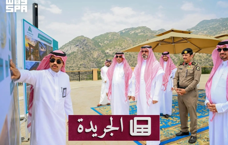 نائب أمير جازان يبرز أهمية تطوير الحدائق والمنتزهات في المحافظة - آخر أخبار الجريدة