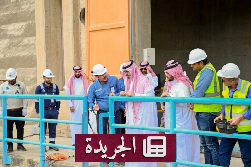 نائب أمير جازان يؤكد أهمية تطوير السدود لمواجهة الأمطار والسيول - آخر الأخبار - الجريدة