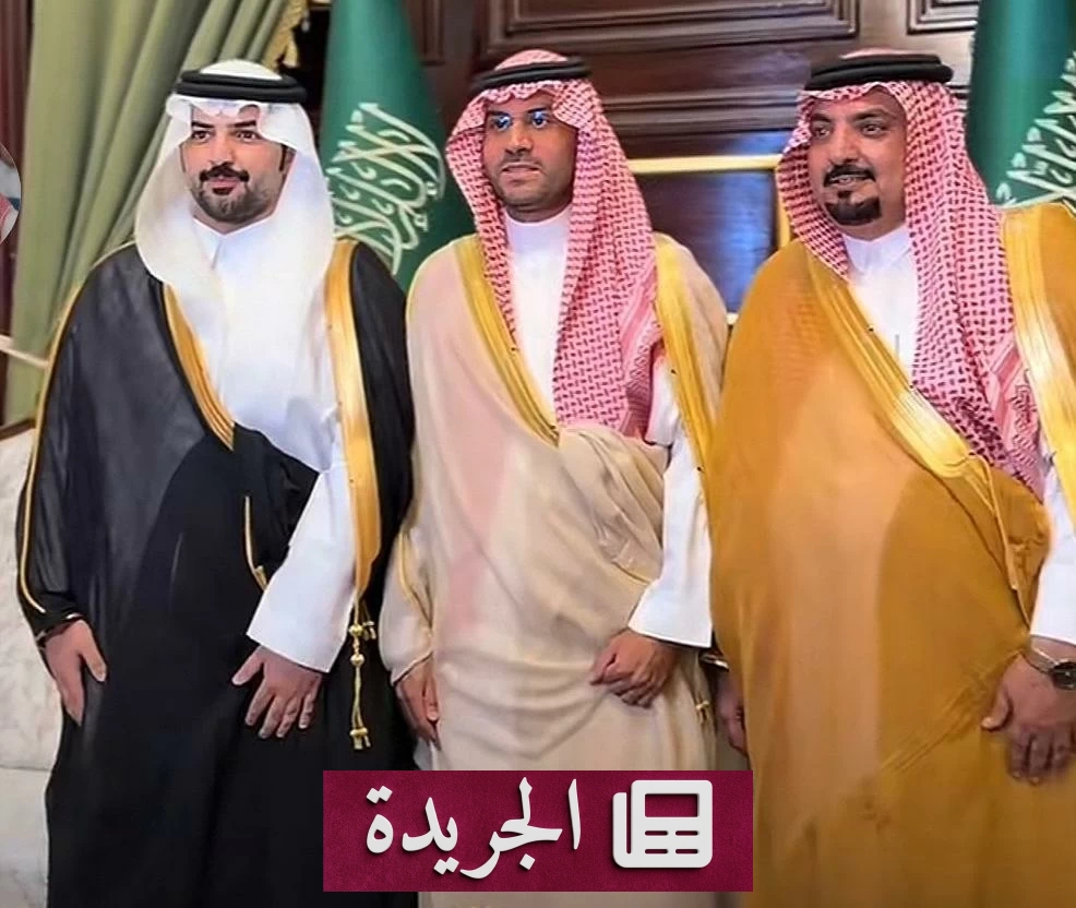 نائب أمير حائل يكرم حفل زواج الرشيدي - آخر الأخبار - الجريدة