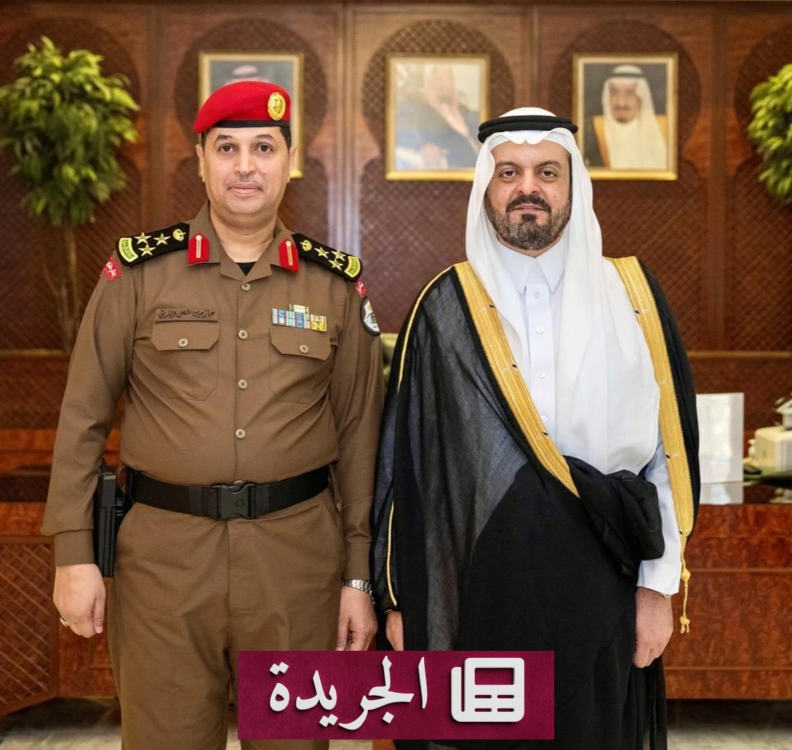 نائب أمير مكة يكرم قائد أمن الإمارة بترقيته الجديدة - آخر الأخبار - الجريدة