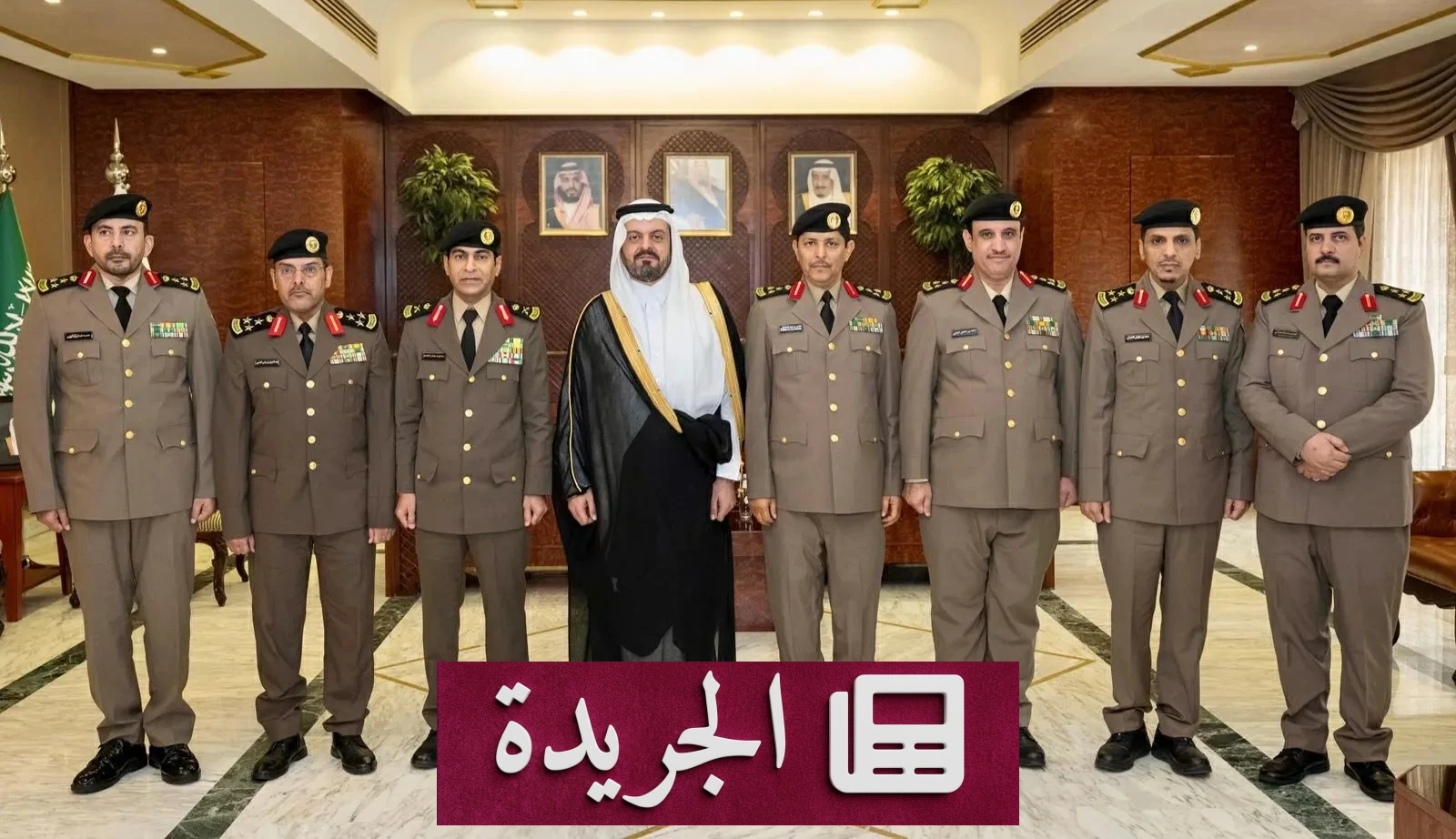 نائب أمير مكة يكرم قيادات أمنية بترقياتهم الجديدة - آخر الأخبار - الجريدة