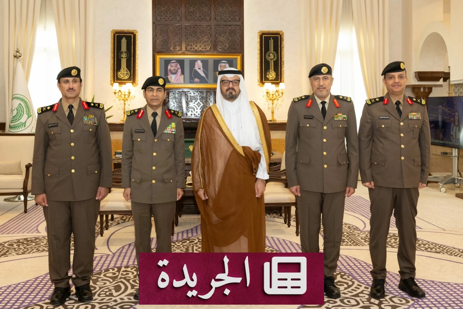 نائب أمير مكة يكرم قيادات أمنية بترقياتهم الجديدة - آخر الأخبار - الجريدة