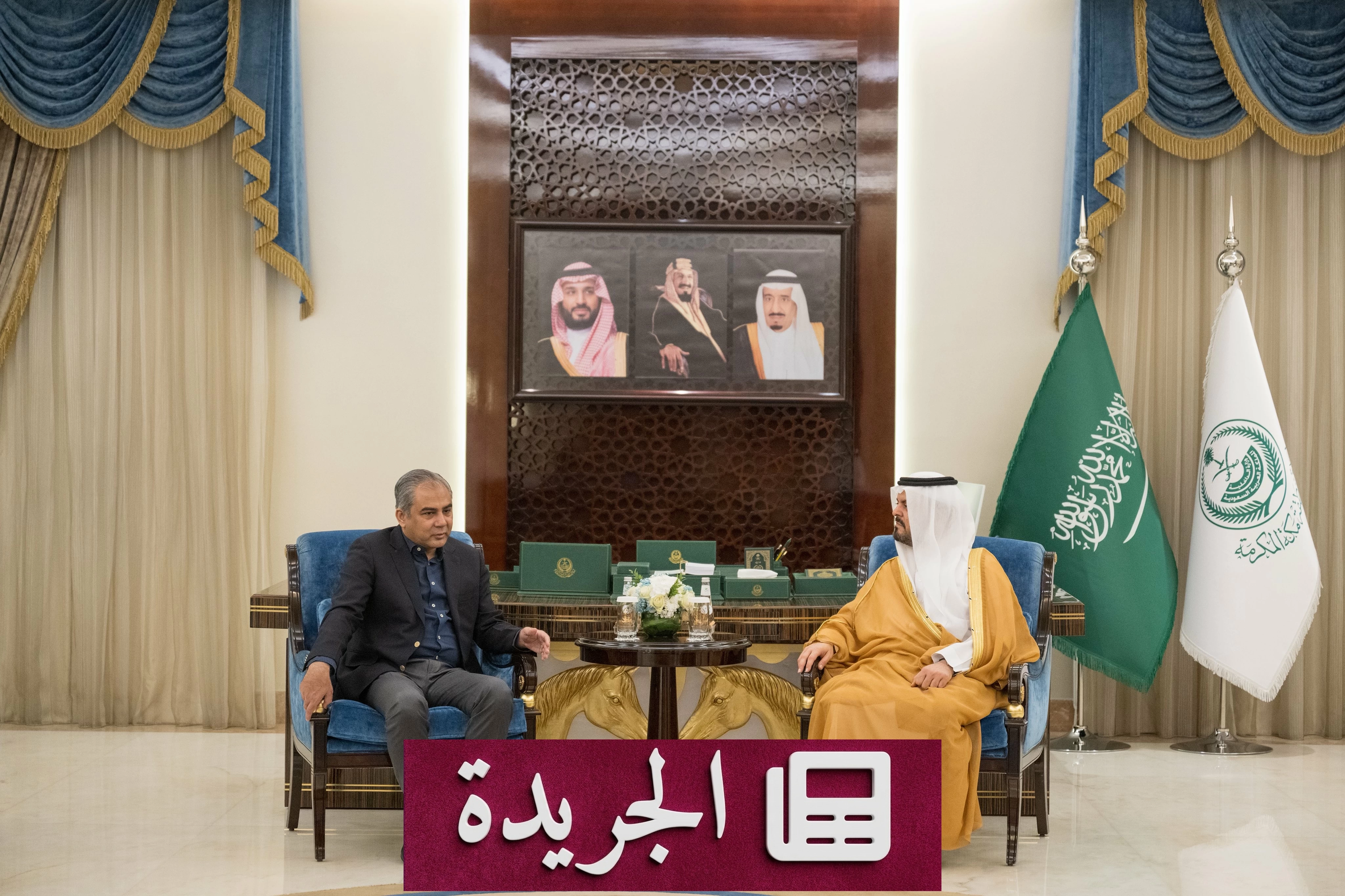 نائب أمير مكة يستقبل وزير الداخلية الباكستاني ويبارك اتفاق الكريكت السعودي الباكستاني - آخر الأخبار - الجريدة