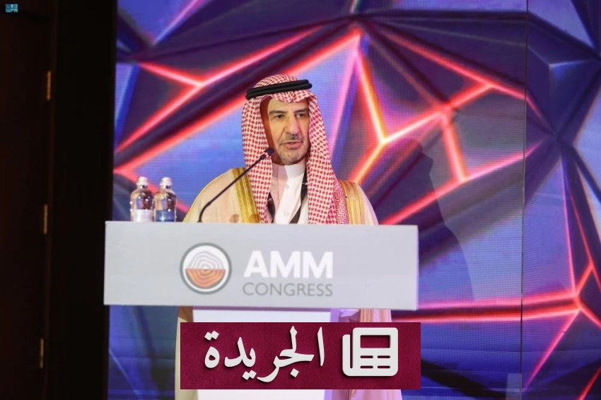 نائب وزير الصناعة والثروة المعدنية يشارك في حوار استراتيجي حول قطاع التعدين - آخر الأخبار - الجريدة