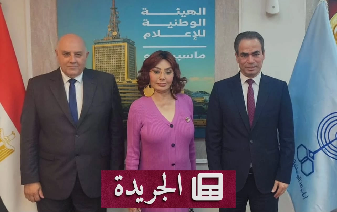 نبيلة عبيد تعود للإذاعة بمشروع فني جديد - أخبار أونلاين