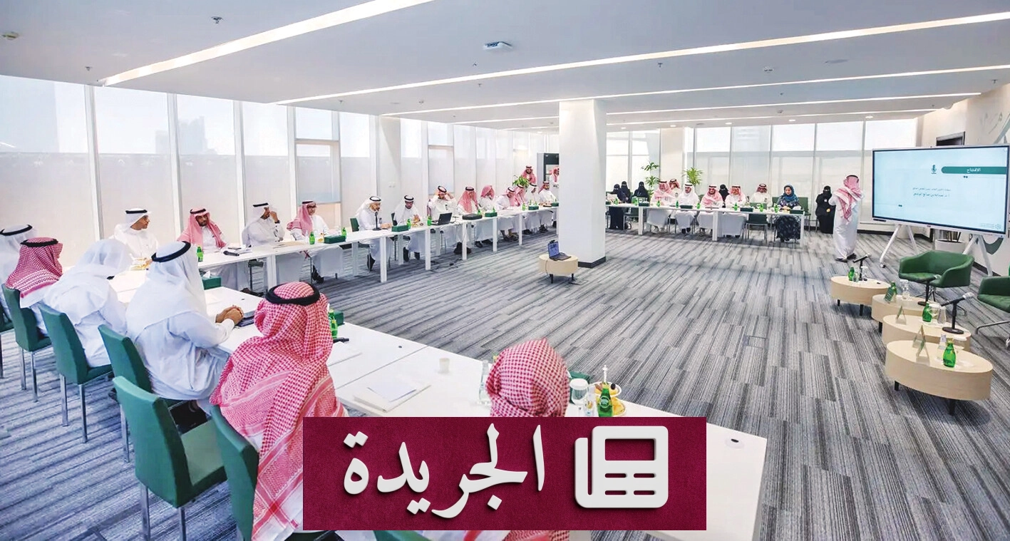 ندوة علمية لاستشراف آفاق تطبيق السياسة الوطنية للغة العربية - آخر الأخبار - الجريدة