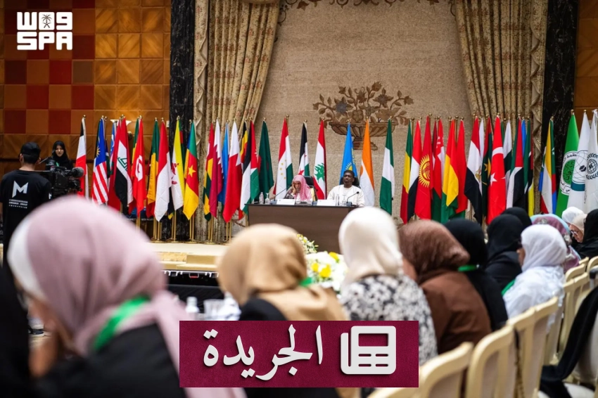 صورة تجمع نخبة من العلماء والباحثين خلال افتتاح ندوة جدة الدولية حول دور القيادات الدينية في مواجهة العنف ضد المرأة