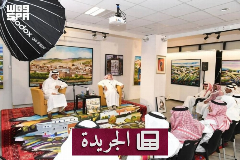 ندوة تاريخية وثقافية تسلط الضوء على أبها past and present - آخر الأخبار - الجريدة