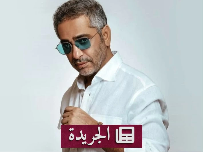 نفاد تذاكر حفل فضل شاكر الأول في موسم الرياض وإضافة ليلة ثانية - آخر الأخبار - الجريدة