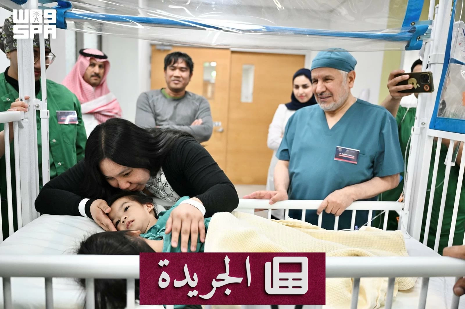 نجاح عملية فصل التوأم الفلبيني بعد 6 ساعات من الجراحة - آخر الأخبار - الجريدة