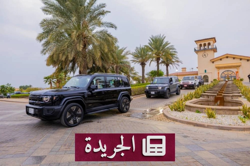 نجاح اختبار قيادة إعلامي لسيارة iCAUR V27 في جدة يبرز رقي القيادة على الطرق الساحلية - أخبار أونلاين