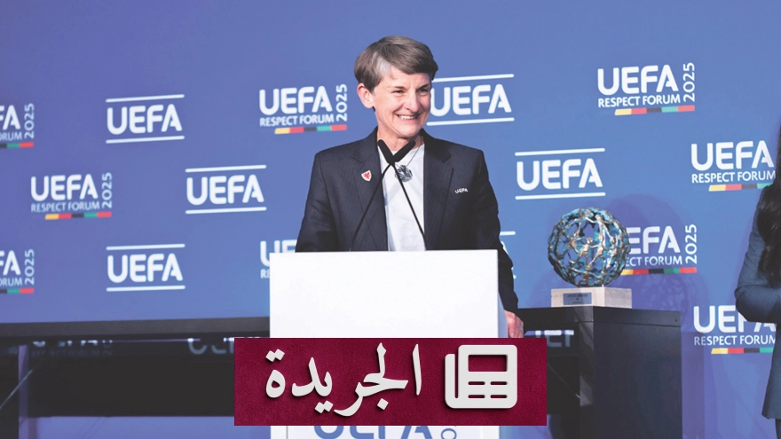 نجاح الاتحاد الأوروبي لكرة القدم في مواجهة الفيفا بشأن خطة بيع حقوق كأس العالم - آخر أخبار الجريدة