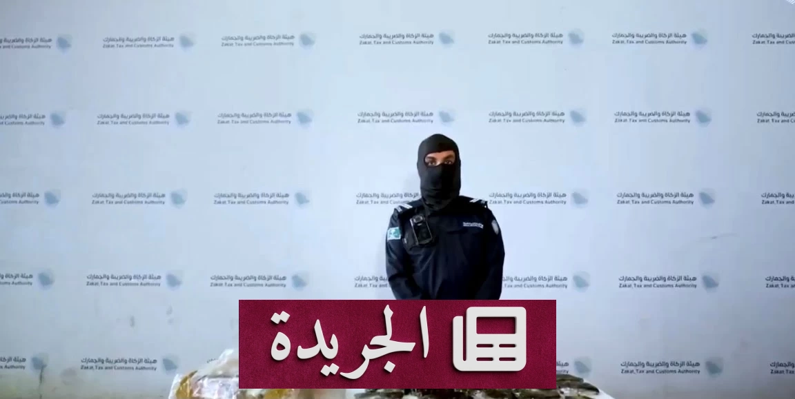 نجاح الجمارك في إحباط تهريب 6.2 كيلوغراماً من الحشيش عبر منفذ الوديعة - أخبار أونلاين