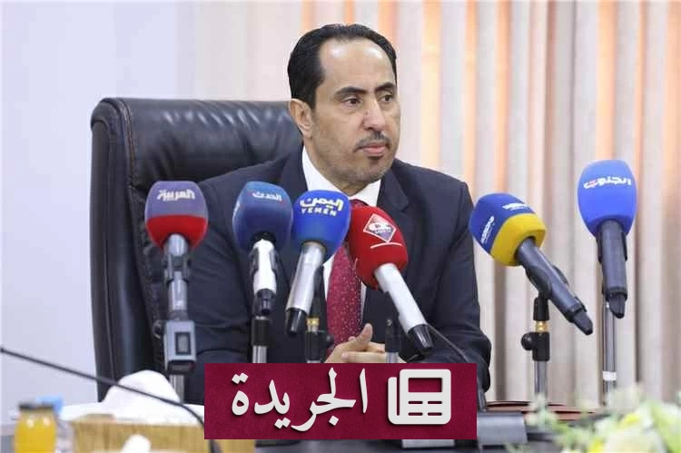 نجاح الجيش اليمني في أسر قيادي حوثي وإطلاق لجنة إسناد شعبي لدعم المقاتلين - آخر الأخبار - الجريدة