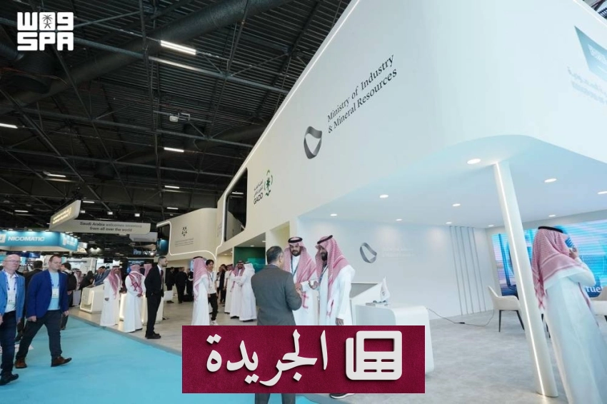 نجاح المملكة في تعزيز مكانتها كوجهة استثمارية رائدة في الصناعات العسكرية خلال يوروساتوري 2026 - آخر الأخبار - الجريدة