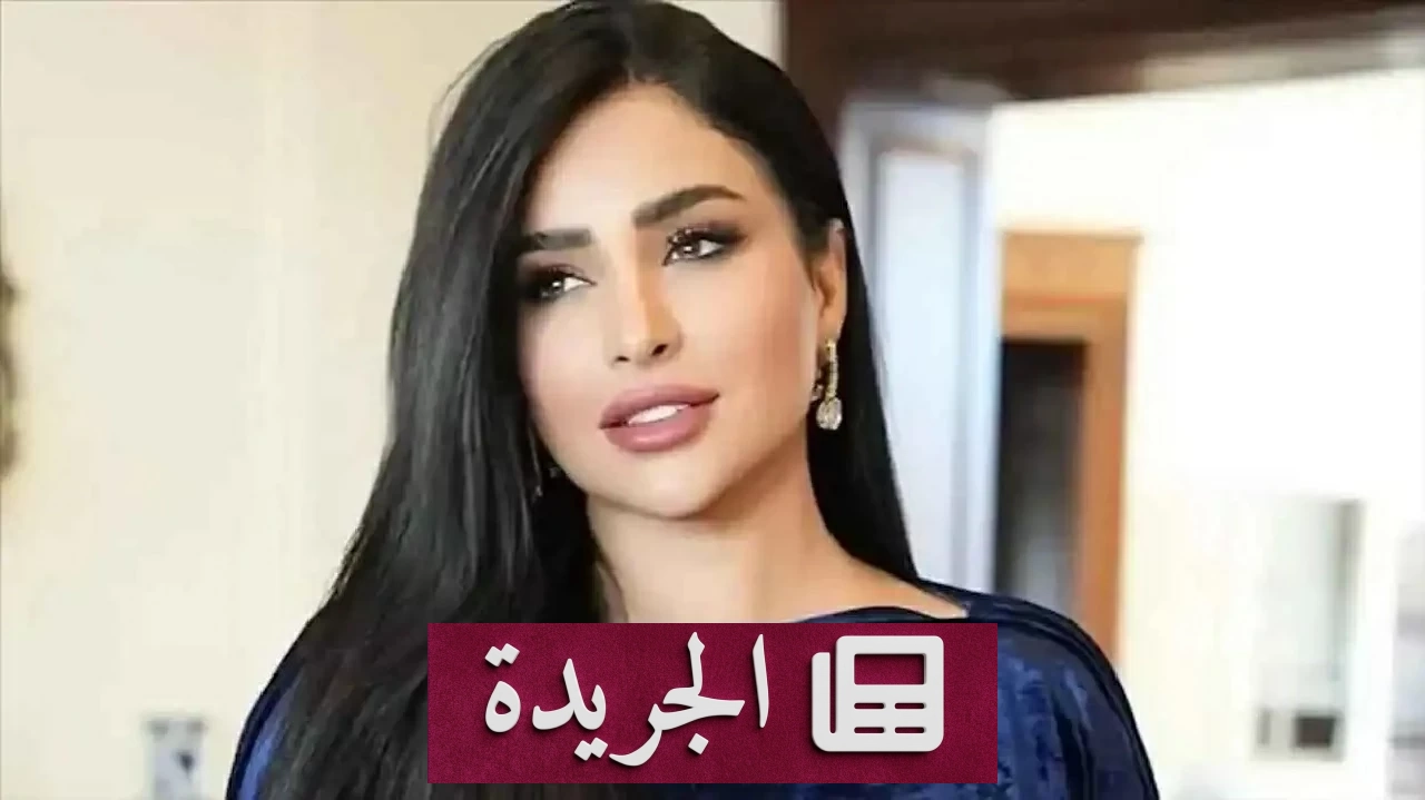 نجاح المساعيد تكشف حقيقة الحكم في قضية سرقة 5 ملايين درهم - آخر الأخبار - الجريدة