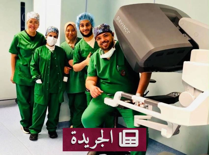 نجاح أول عملية زراعة كلى روبوتية بالكامل في الرياض - أخبار أونلاين