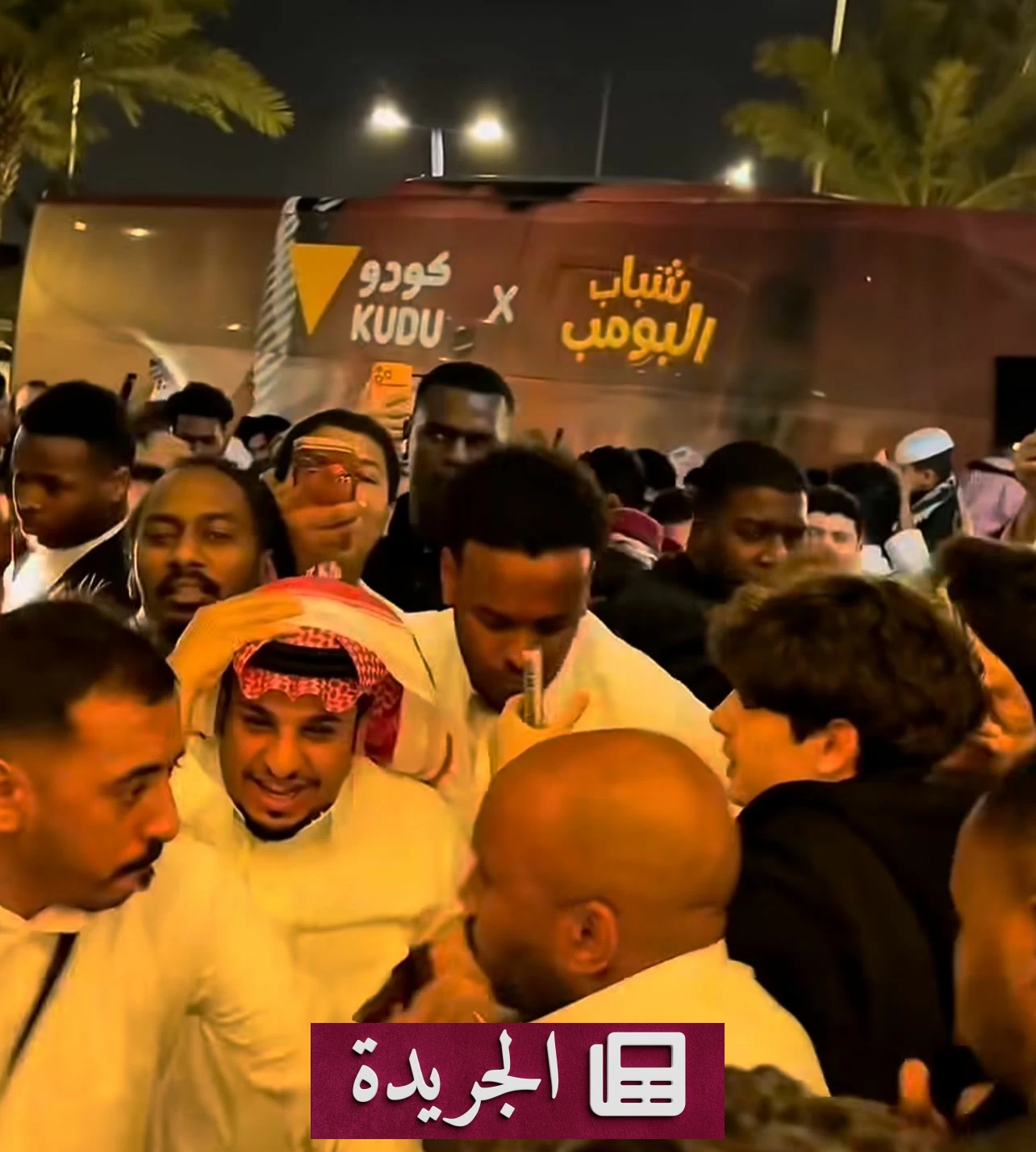نجاح باهر لفيلم شباب البومب 3 في العرض الأول بجدة - أخبار أونلاين
