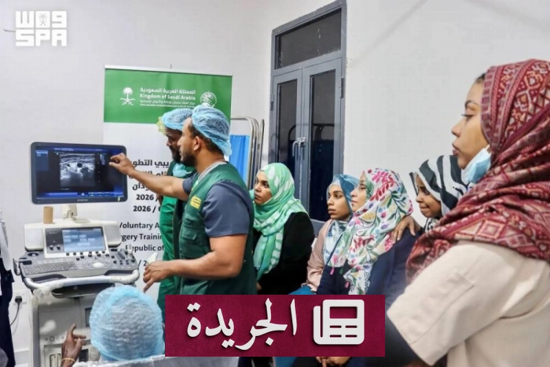 نجاح حملة طبية تطوعية في إجراء 92 عملية جراحية - آخر الأخبار - الجريدة