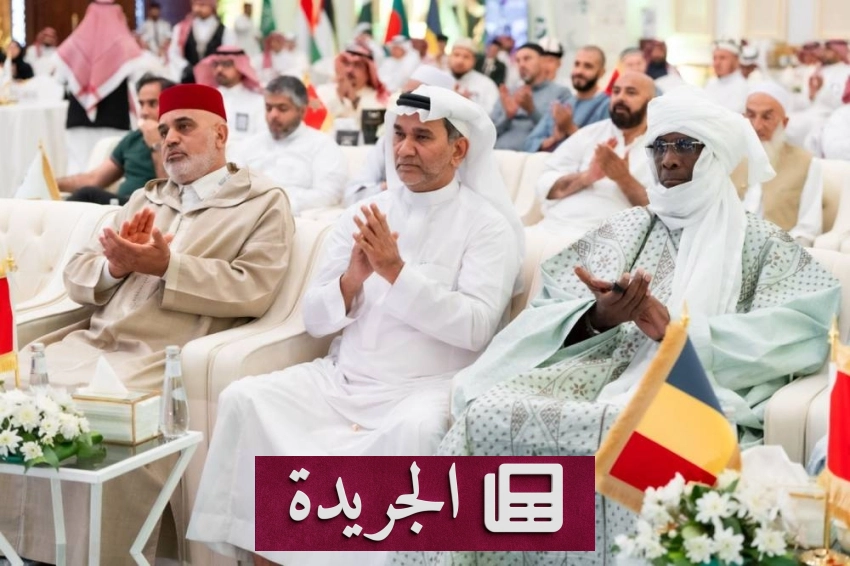 نجاح منقطع النظير في حج هذا العام بفضل التخطيط الدقيق - آخر الأخبار - الجريدة