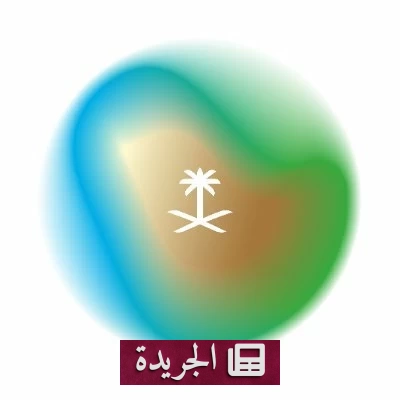 نجاح منظومة الطاقة في تلبية احتياجات الحج بوفرة وكفاءة قياسية - أخبار أونلاين